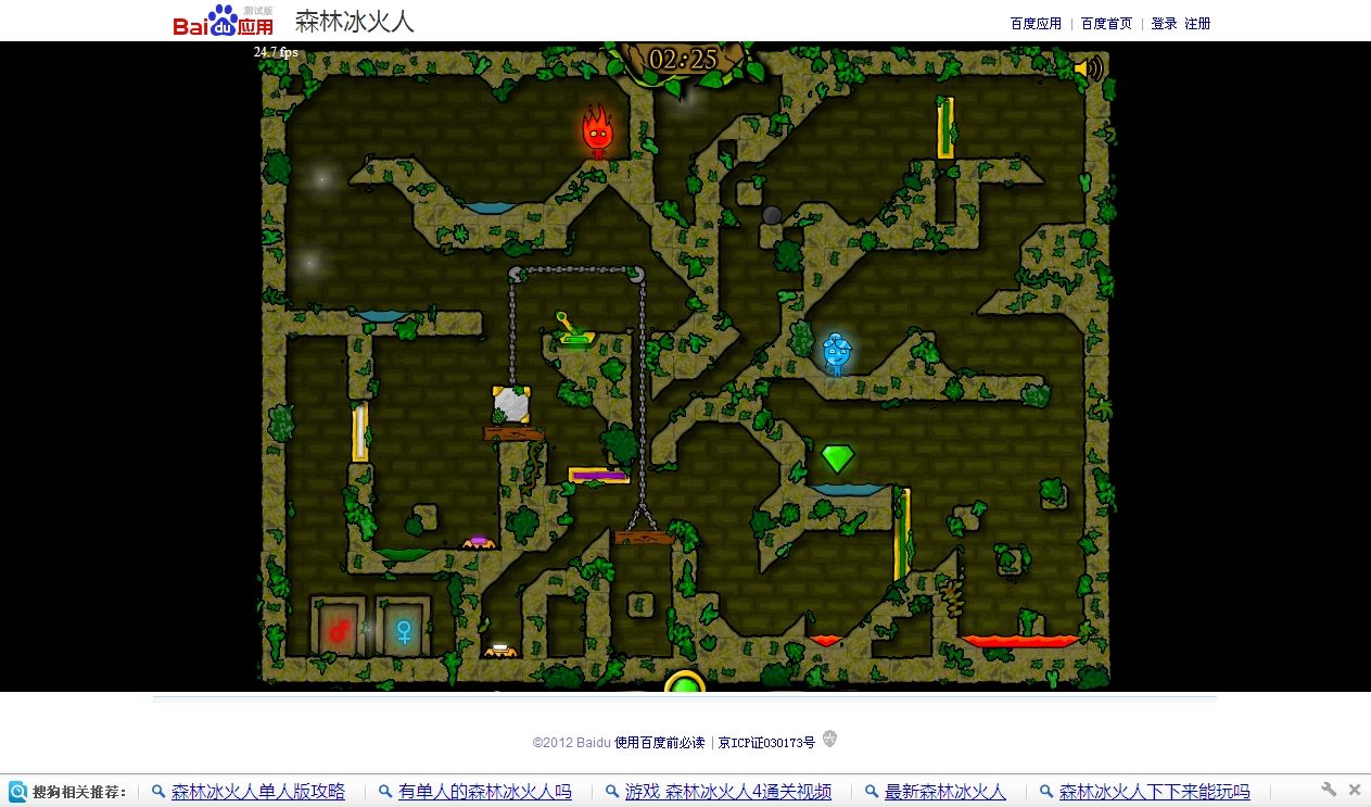 地底逃生赚钱攻略游戏(地下逃生攻略)