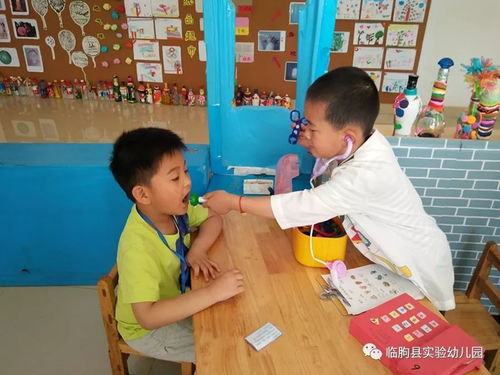 幼儿园游戏素养攻略教案[幼儿园教师游戏素养心得体会]