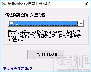 我真正的愿望ep1攻略教程视频在线观看免费高清,我真正的愿望cg攻略