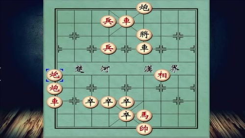 残局象棋攻略游戏视频素材,残局象棋大全