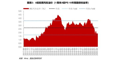 超华科技是做什么的,超华科技是做什么的企业