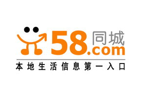 延边58同城信息网,延边58同城招聘信息