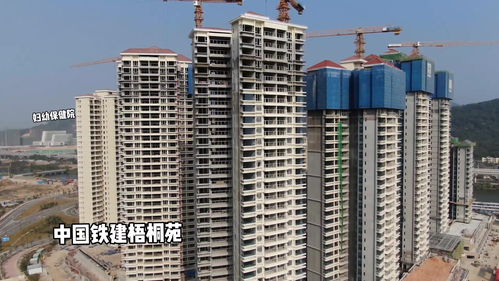 中国铁建梧桐苑地址,中国铁建 梧桐苑