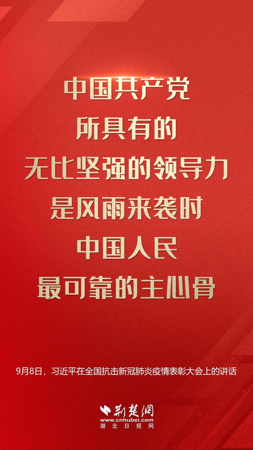 房源标题卖点的句子,售房源标题