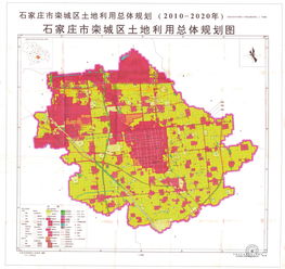 石家庄栾城区租房信息,石家庄栾城区租房信息可以在哪发布