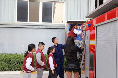 运城王府学校,运城王府学校地址