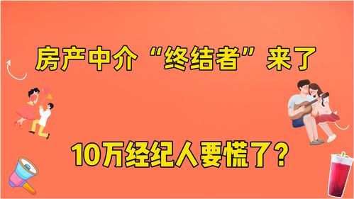 杭州店面房出售信息,杭州店面房价多少一平方