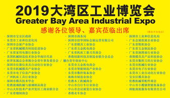 深圳沙井招聘信息,深圳沙井招聘信息最新招聘2021