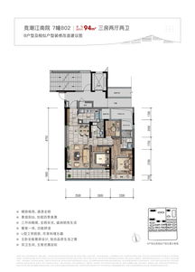 钓鱼台七号院1075平超大户型,钓鱼台七号院房价多少钱