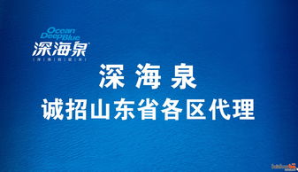 莱州招聘网最新招聘,莱州招聘网最新招聘兼职