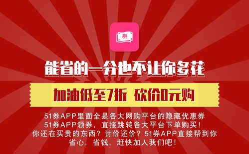 大学城兼职网官网,招聘大学城附近兼职小时工