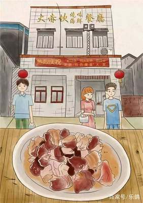 美食攻略游戏漫画结局解析,美食攻略什么意思