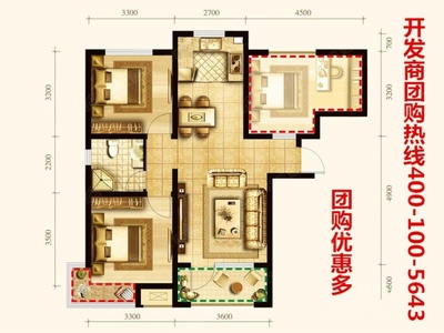 固安孔雀城英国宫一期,固安孔雀城英国宫一期西院