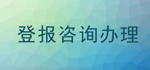 无锡日报电子版在线阅读,无锡日报网站