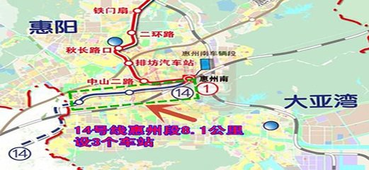 深圳地铁全部线路图,深圳地铁全部线路图高清2023