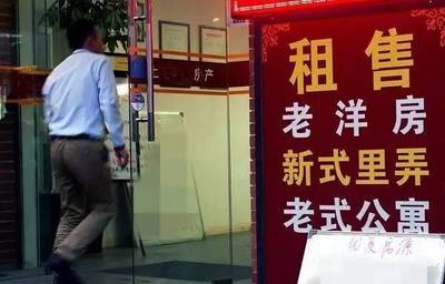 连云港房产中介哪家好,连云港十大房产中介排行