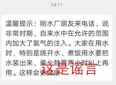 绿城水务电话,绿城水务服务电话