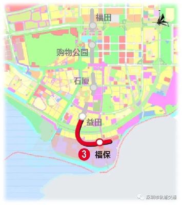 地铁3号线时刻表查询,大连地铁3号线时刻表查询