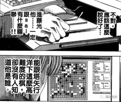 狮子漫画游戏攻略图文,狮子漫画霸气