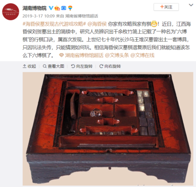 古代娱乐游戏攻略女主角,古代娱乐小游戏