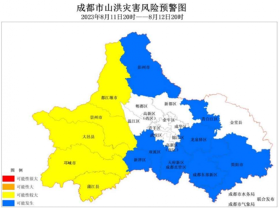 崇州天气预报,南通崇州天气预报