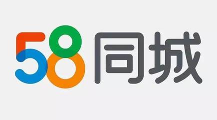 58招聘网站官网登录,58招聘网首页官网登录